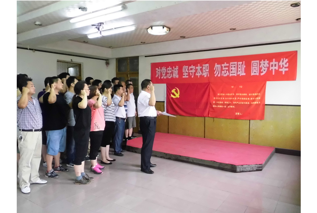 201577˾h(hun)վh֧MhT؜..